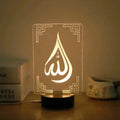ISLAMIC PERSONALIZED 3D ILLUSION LED Night LAMP